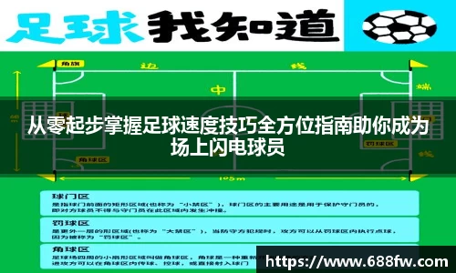 米兰·(milan)中国官方网站